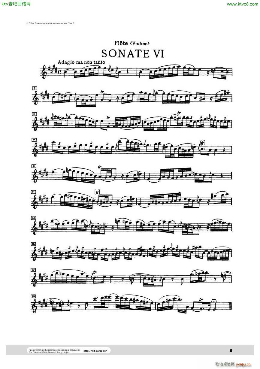 Sheet Music Bach Sonate 6 flute(����V)1