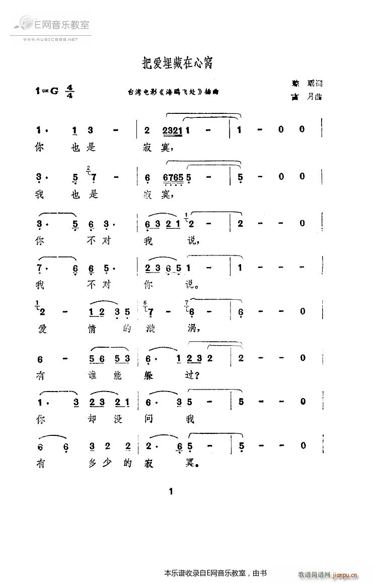 �ѐ�(��i)������ĸC ������ ���N�汾(ʮ�ּ�����)1