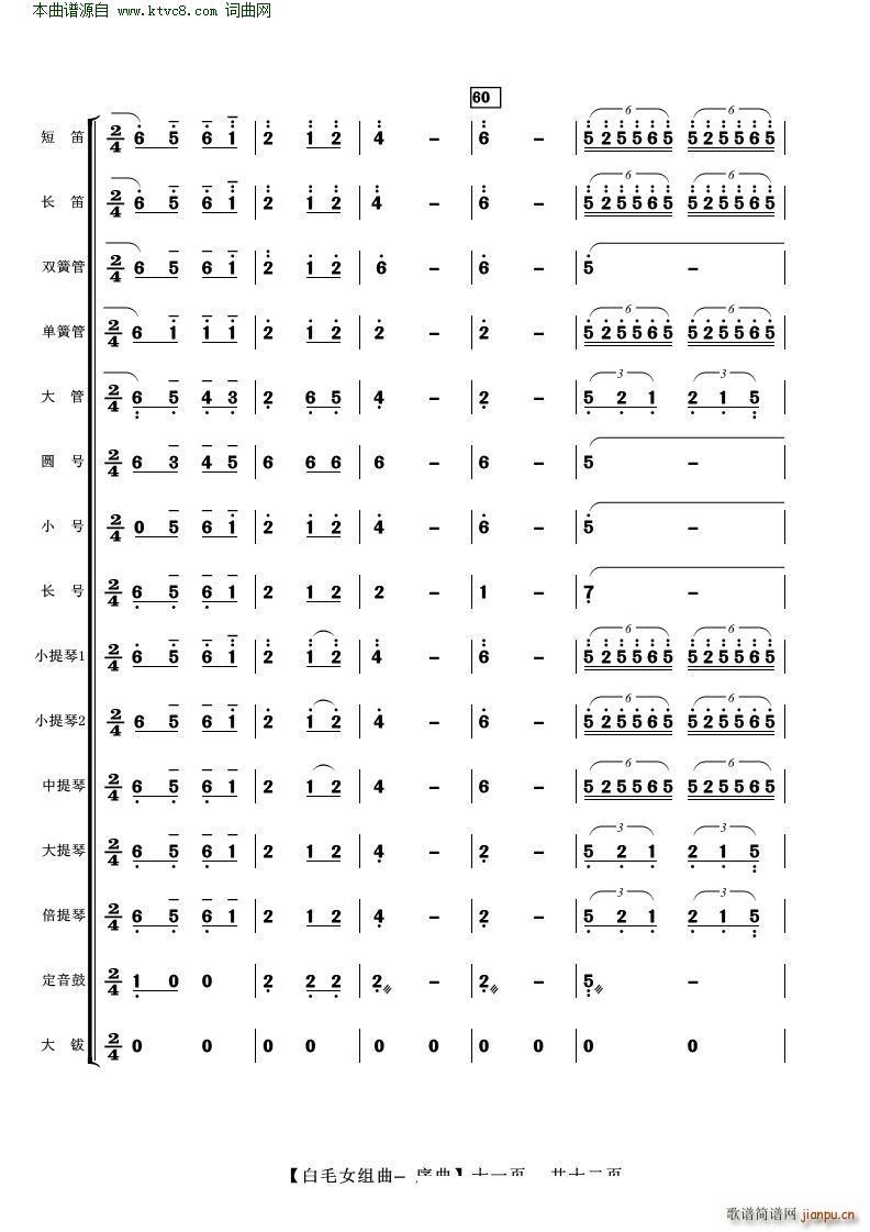 ��ëŮ�M�� ���� ���Ҙ�(l�� )(���V)11