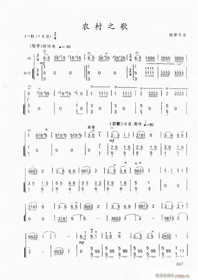 ���� �r��֮��(�����V)1