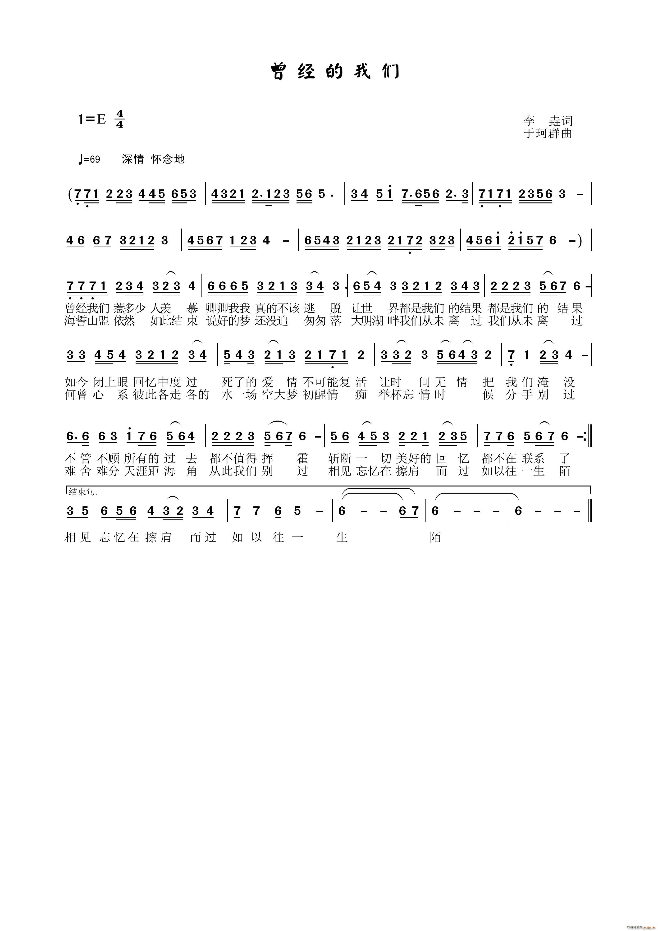 ����(j��ng)���҂�(���ָ��V)1