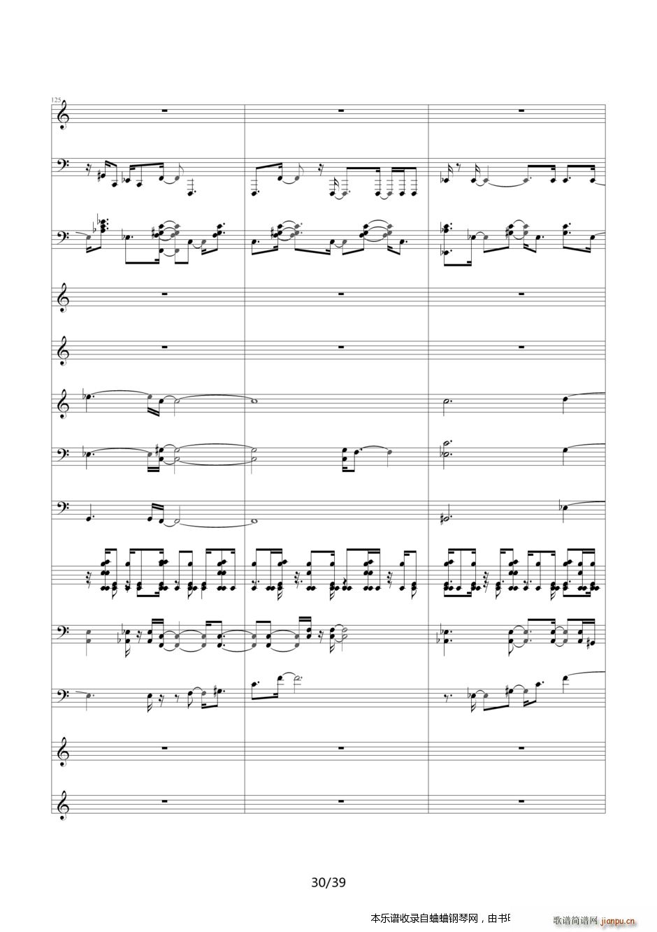 ����̽���� Ƭβ��21�D�D�������� ���������е�Ψһ(����V)30