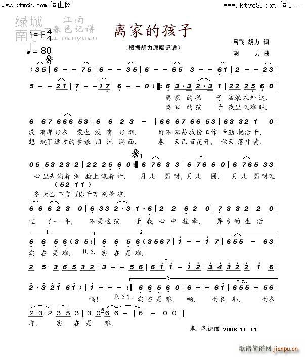 �x�ҵĺ��Ӻ���(���ָ��V)1