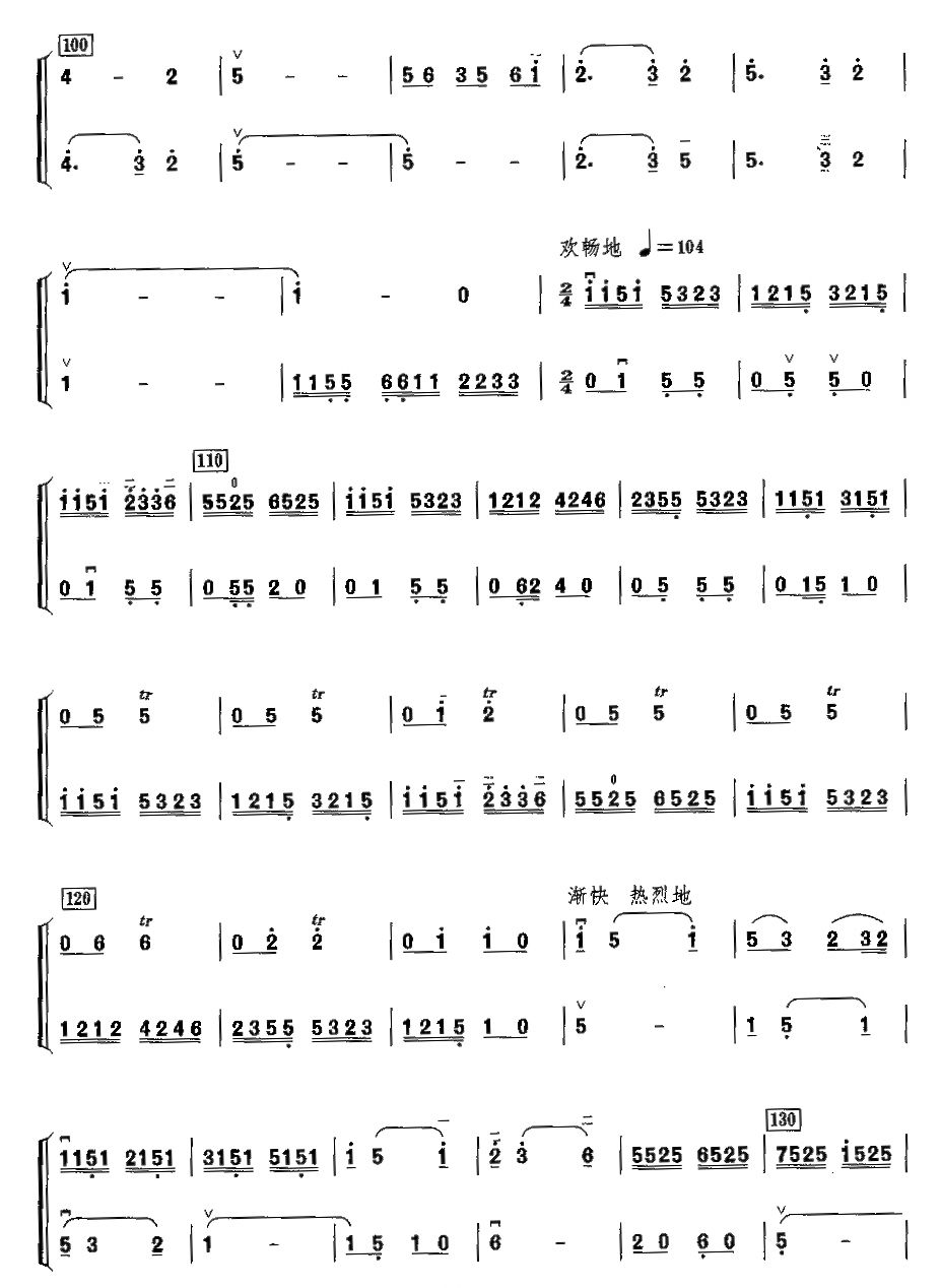 ����(�����V)5