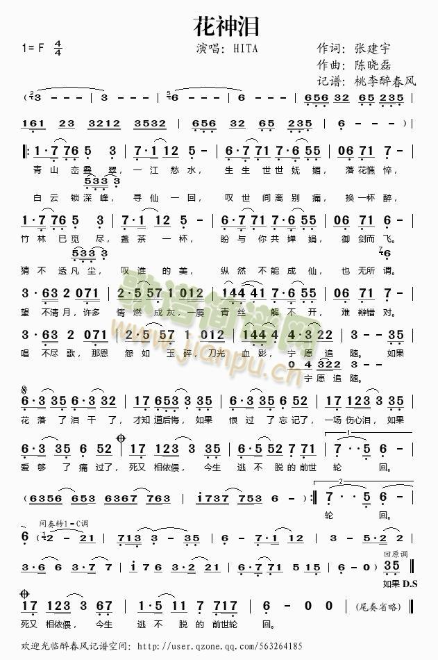 ����I(���ָ��V)1