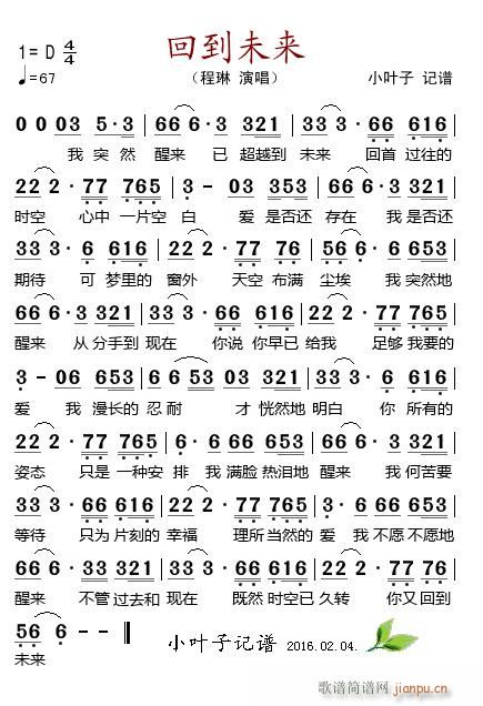 �ص�δ��(l��i)(���ָ��V)1