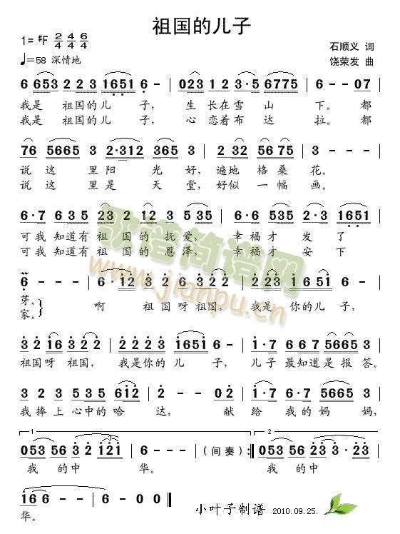 ����ă���(���ָ��V)1