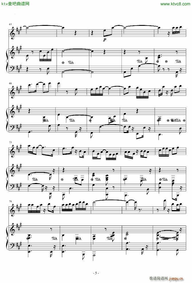 ���ڴ� ������(����V)5