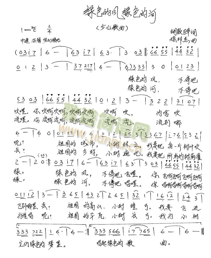 �Gɫ���L(f��ng)���Gɫ�ĺ�(���ָ��V)1