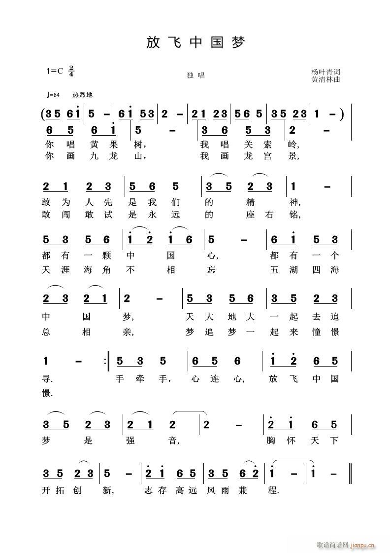 ���w�Ї���(m��ng)(���ָ��V)1