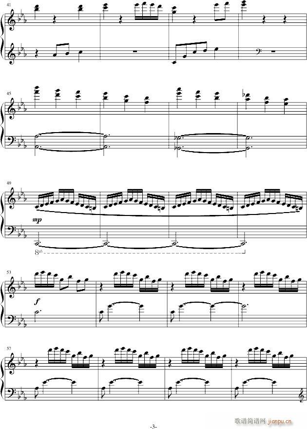 KINMOKUSEI(����V)3