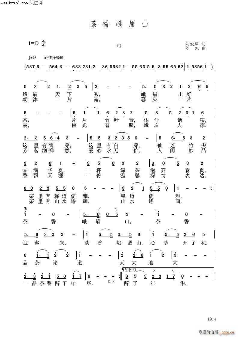 �����üɽ(���ָ��V)1