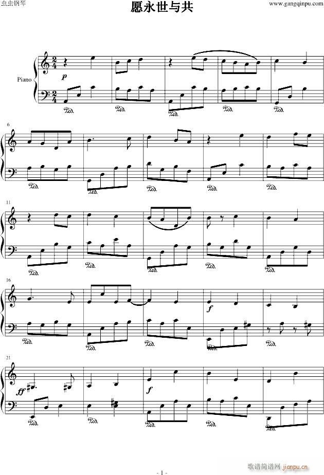 Ը�����c��(����V)1