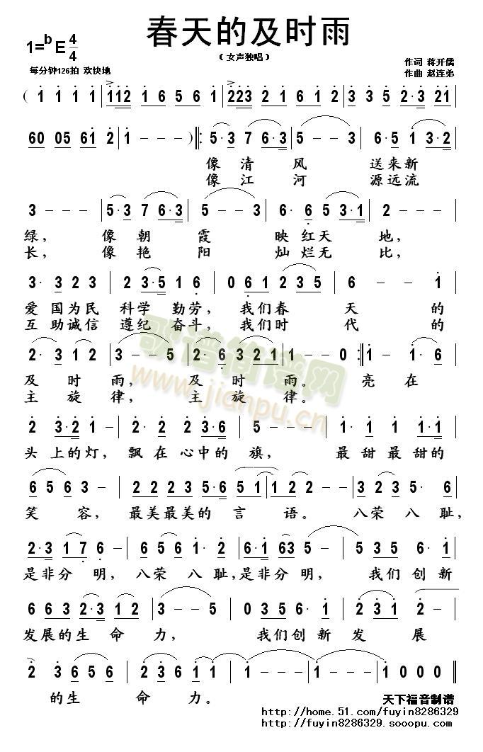 ����ļ��r(sh��)��(���ָ��V)1