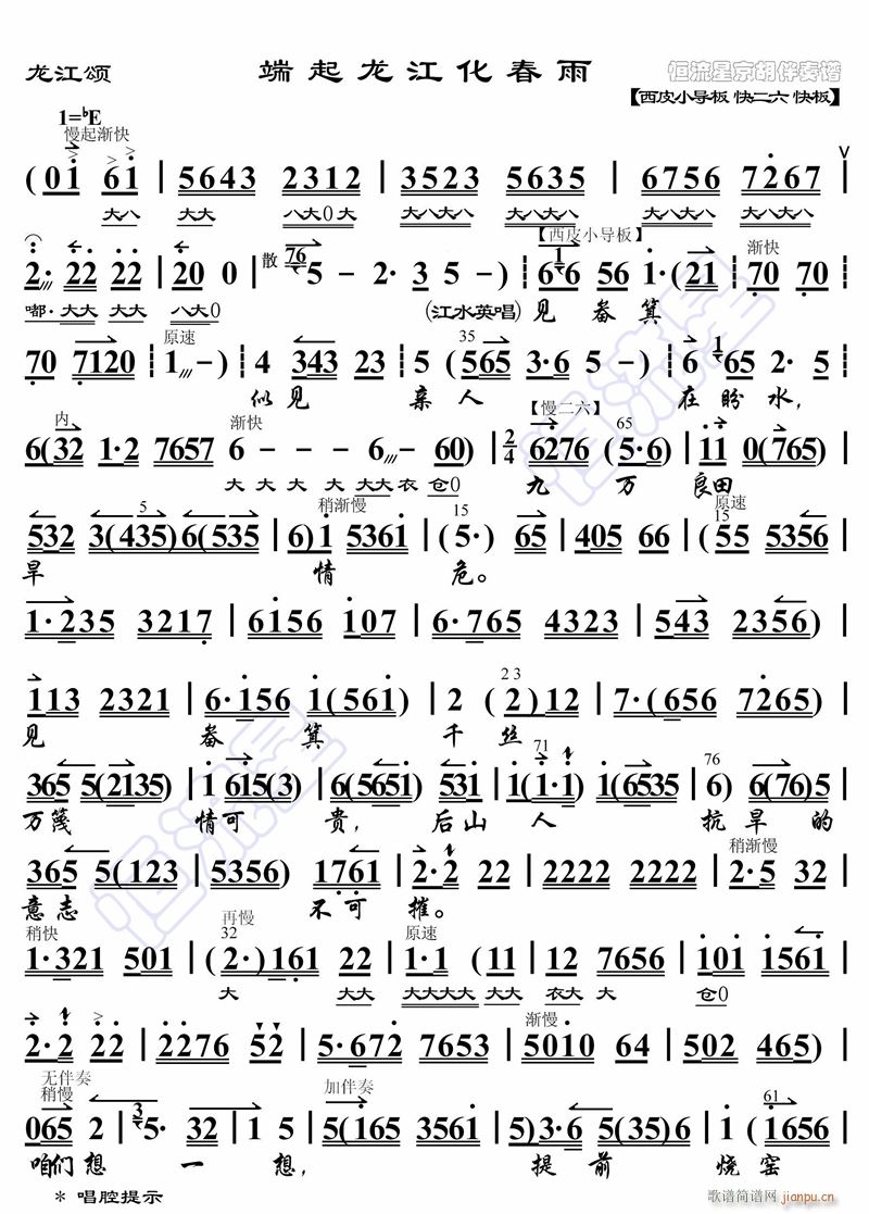 ��������������1(���ָ��V)1