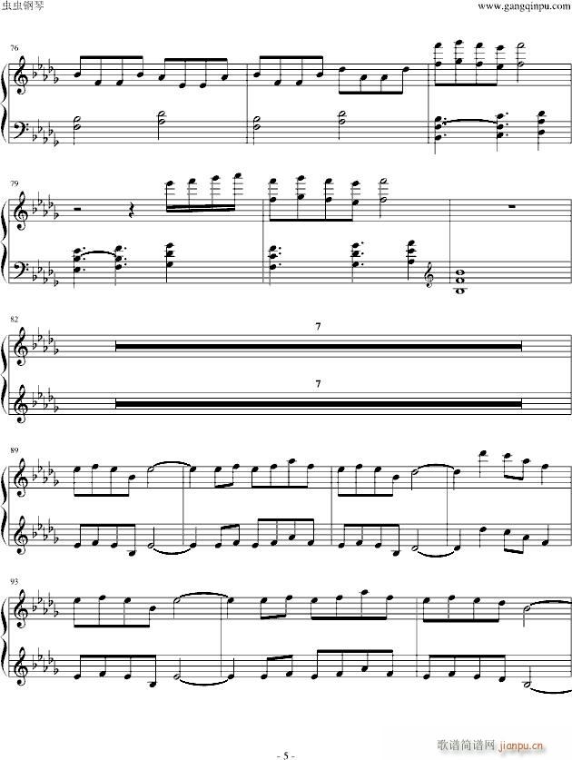 Merry Christmas Mr. Lawrence(����V)5