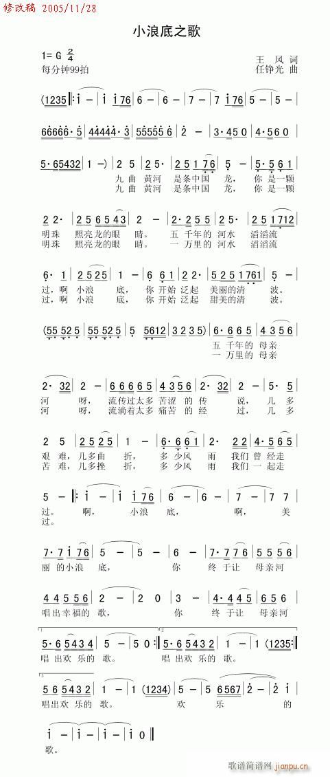 С�˵�֮��(���ָ��V)1