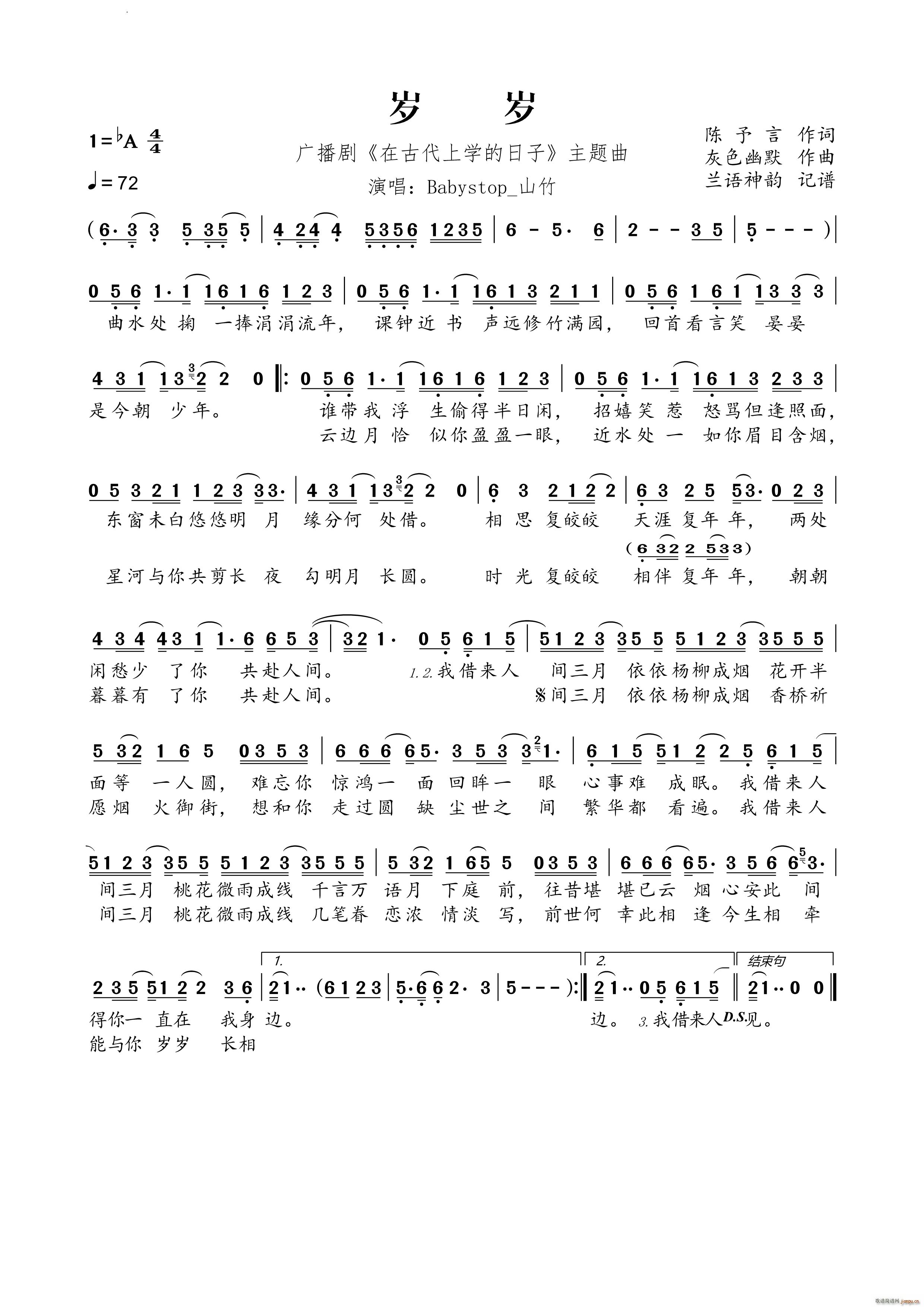 �q�q�V���� �ڹŴ��όW(xu��)������ ���}��(ʮ�ּ�����)1