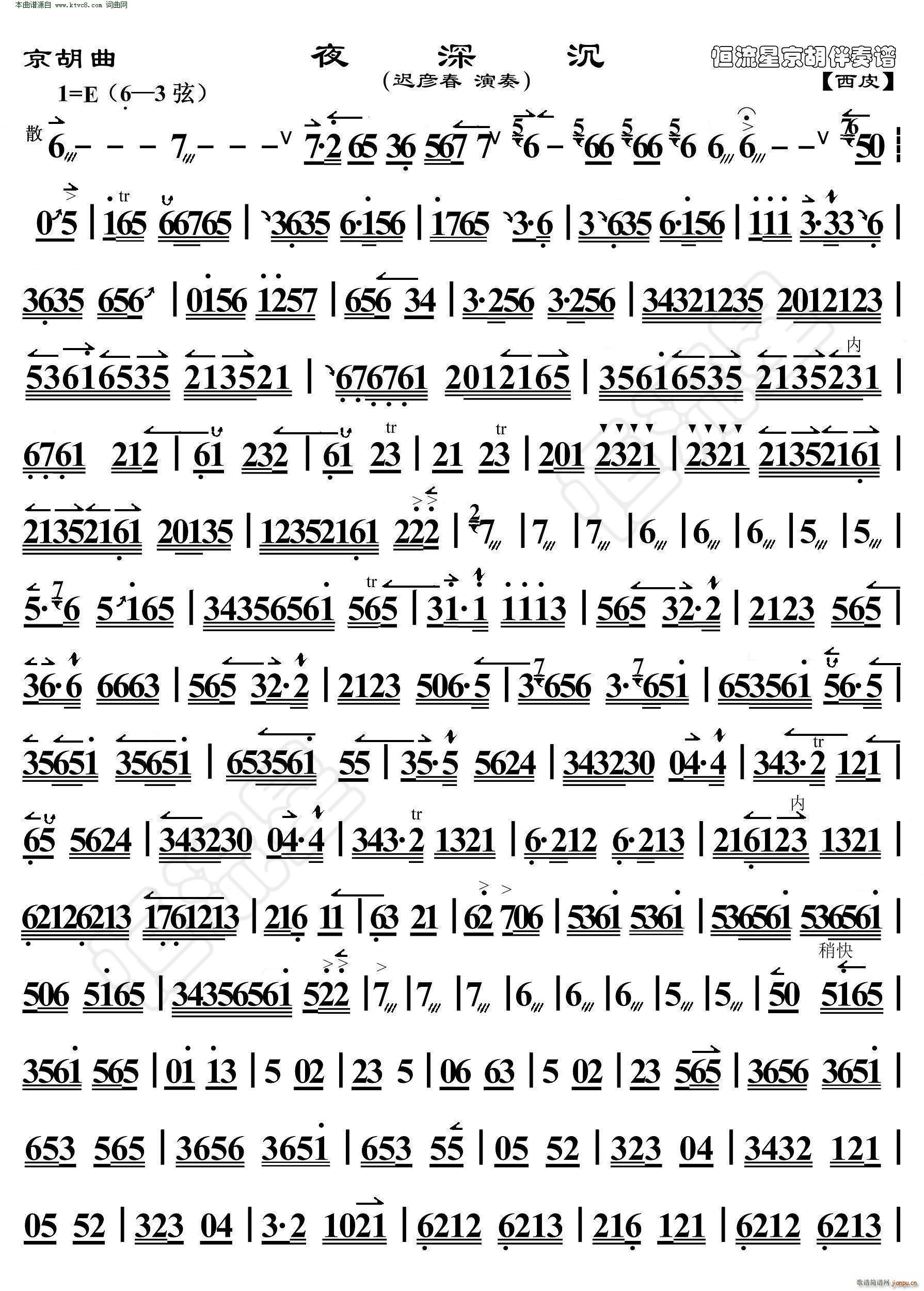 ҹ��� ������ ���������V(�������V)1