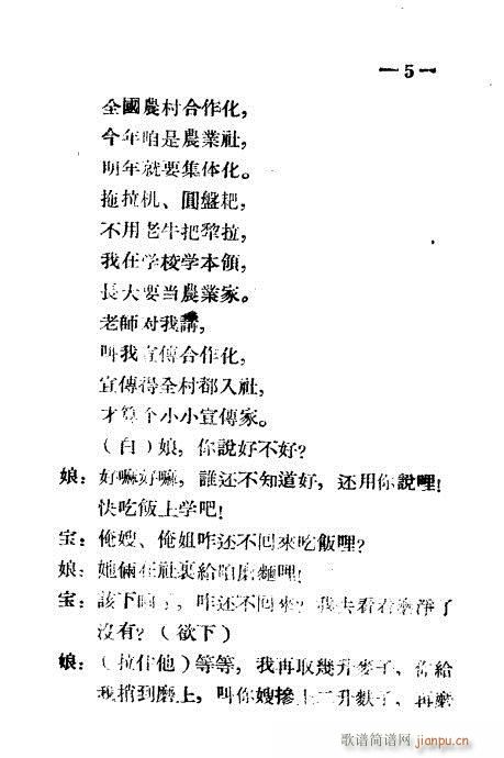 ����Ǽ�(ԥ�����V)5