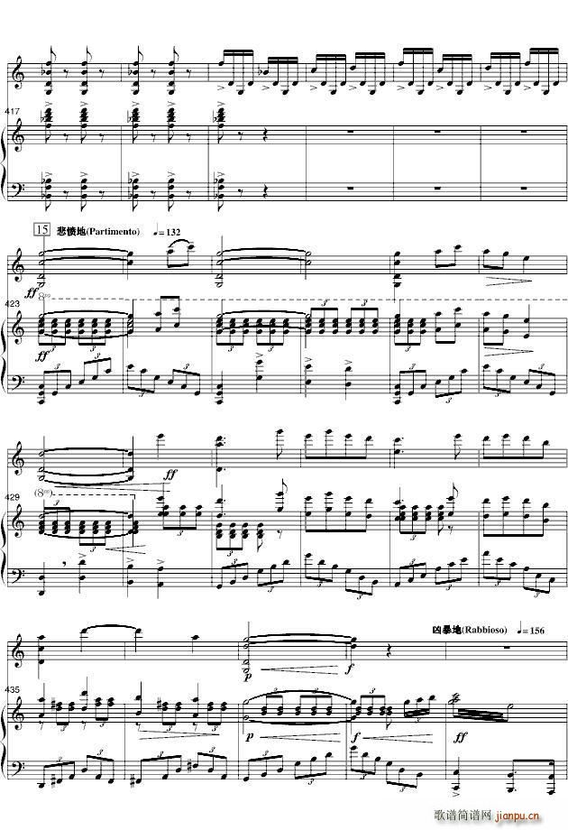 ��ף ���С���مf(xi��)���� 16 30�(y��)(����V)6