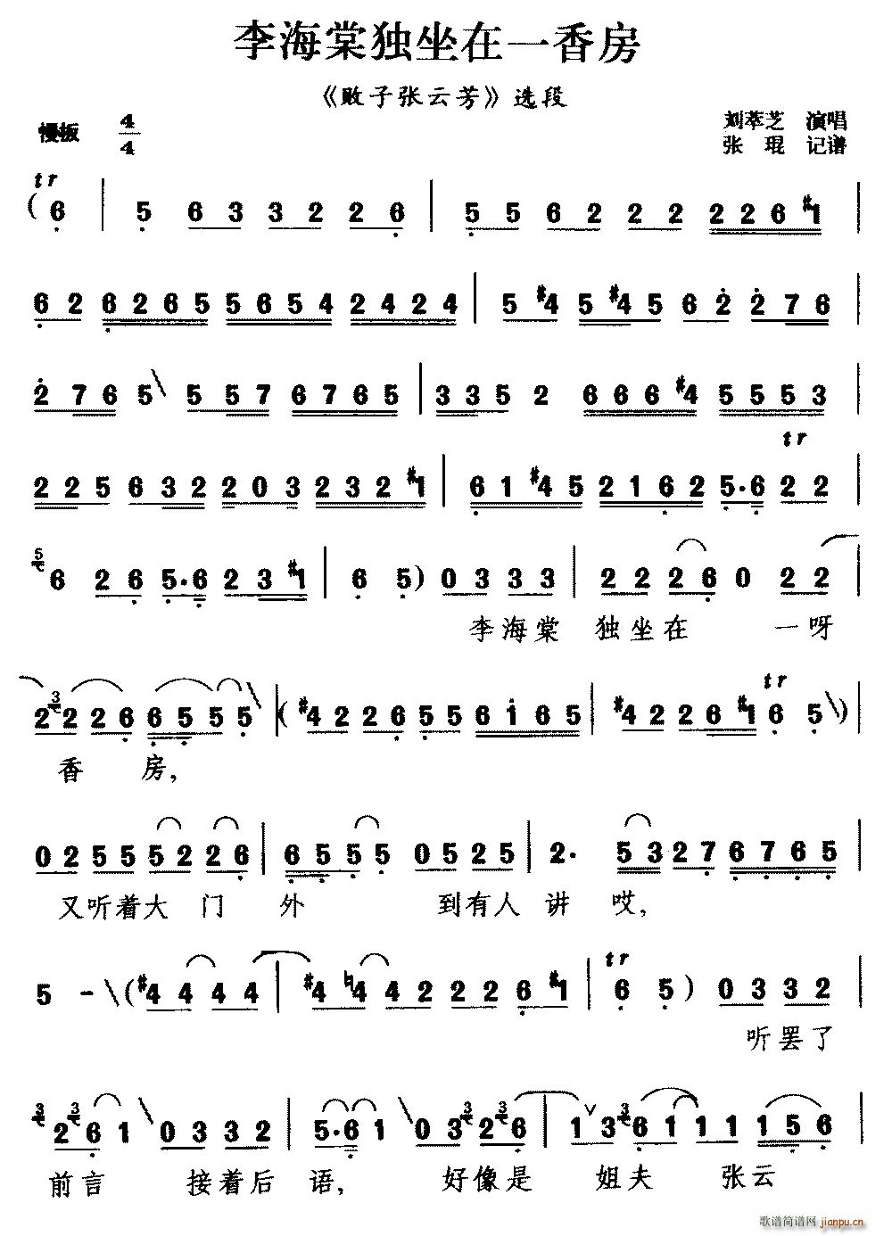 ïǻ ��Ī�����һ�㷿 ���ӏ��Ʒ� �x��(ʮ�ּ�����)1