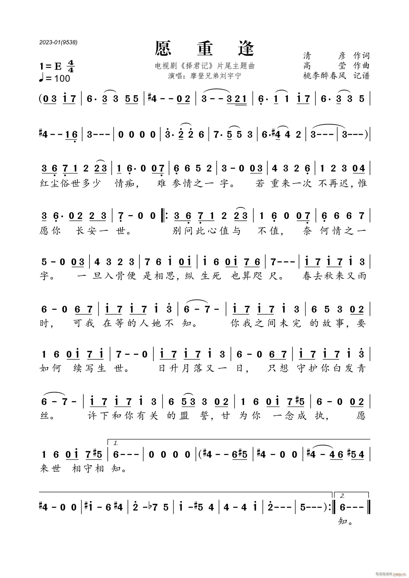 Ը�ط�(���ָ��V)1