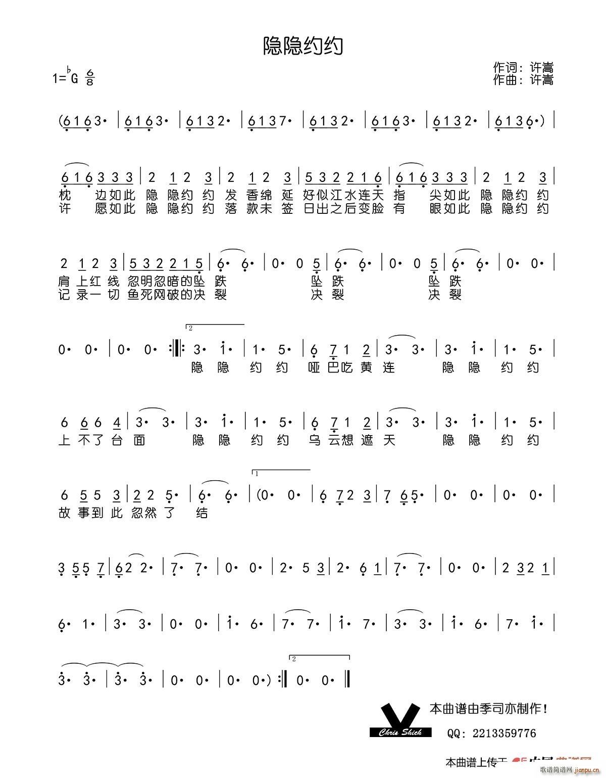 �[�[�s�s(���ָ��V)1