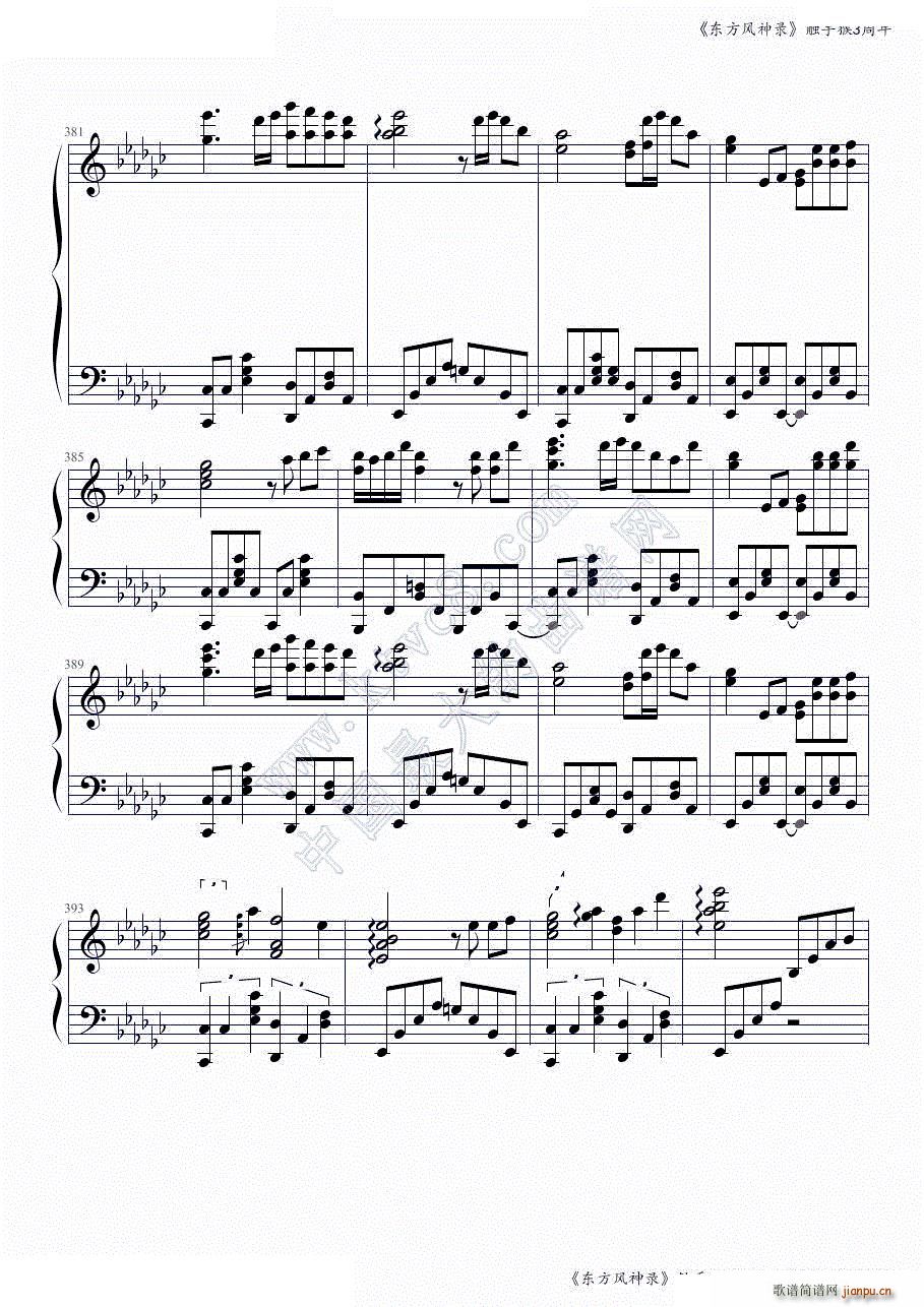 �|���L(f��ng)���ȫ���B�� �|�ֺ�3�����һ���� ���ɲ���(����V)23