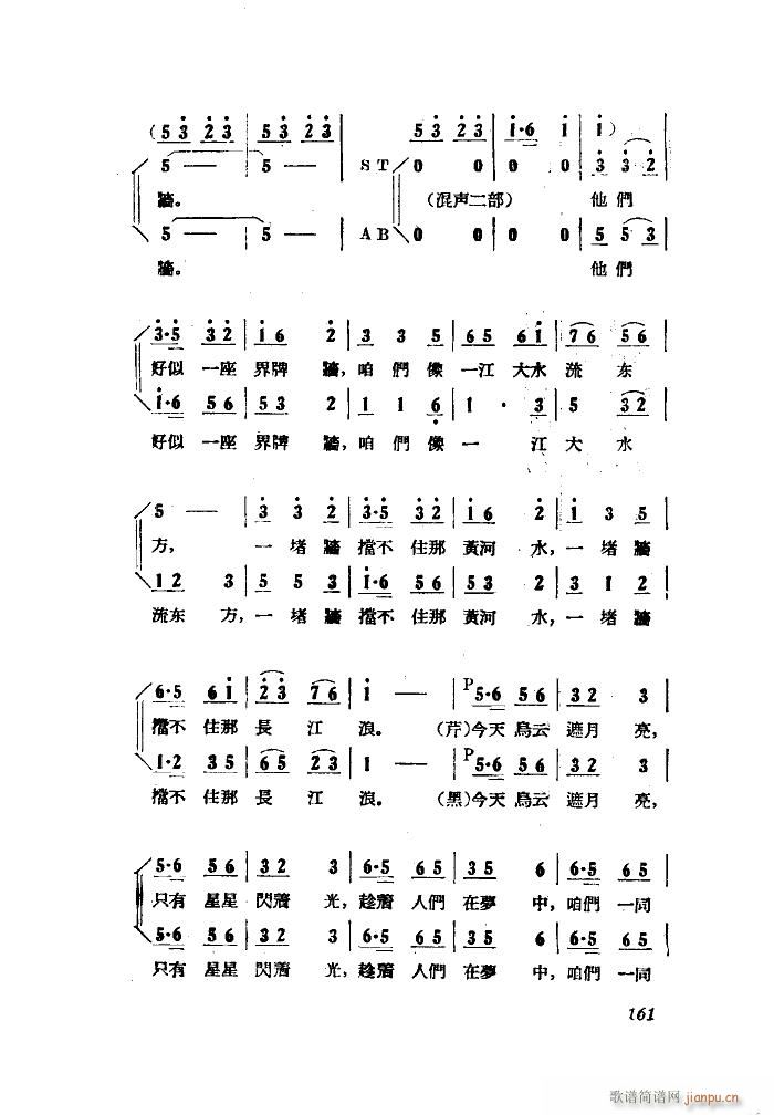 С���ڽY�� �脡 ȫ�� 051 100(ʮ�ּ�����)39