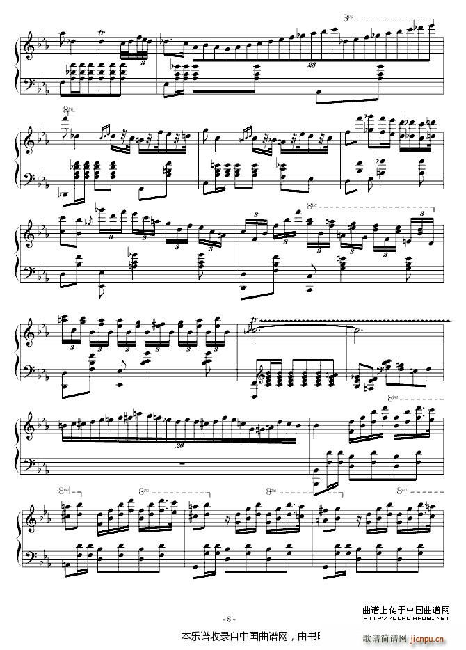 Chopin ���m����(����V)8