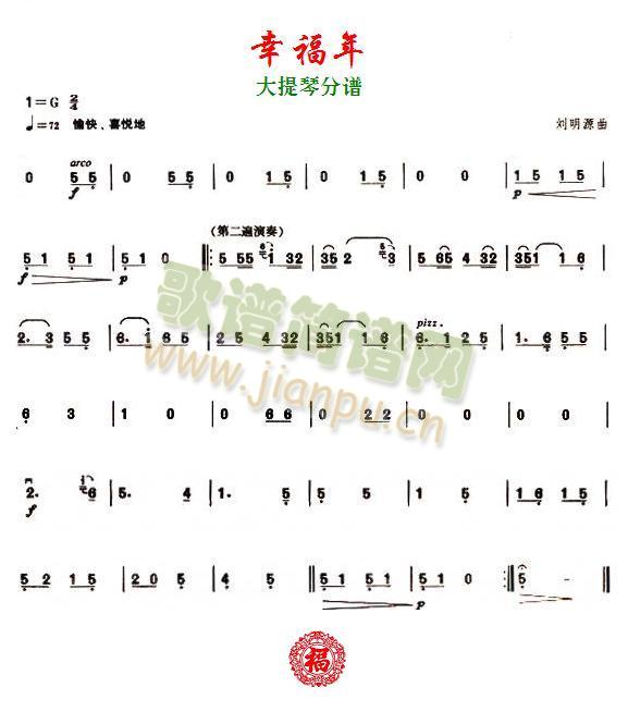 �Ҹ���֮�����ٷ��V(���V)1