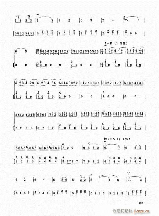 �����߼��̳�181-200(�����V)7