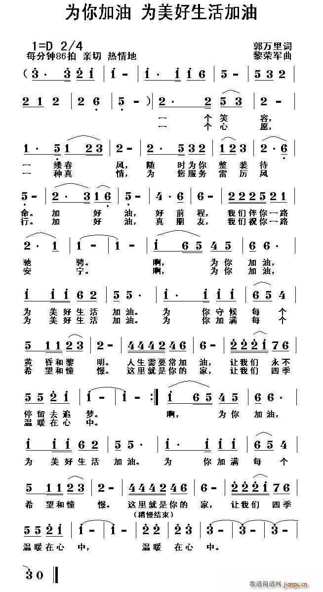 ������� �������������(ʮ�ּ�����)1