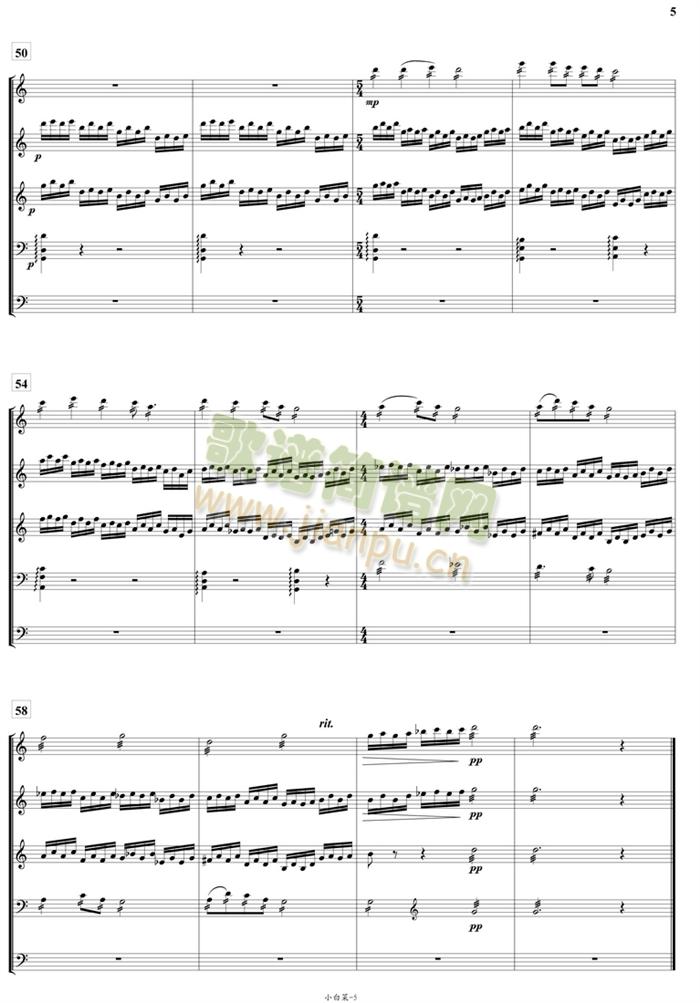 С�ײ˿��V(���V)5