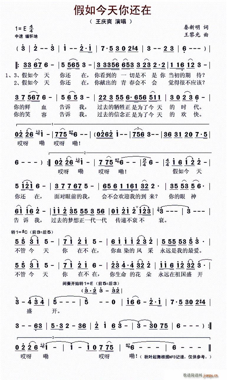 ���������߀��(���ָ��V)1