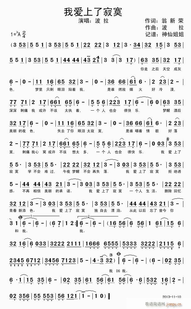 �Ґ�(��i)���˼�į(���ָ��V)1