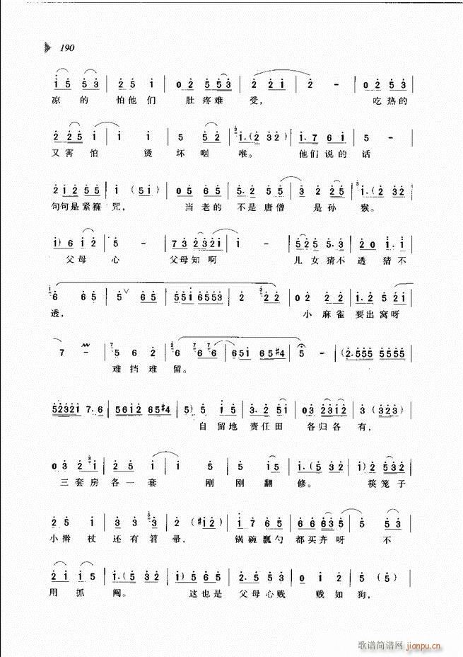 ��@�������³����x��181 240(ԥ�����V)10