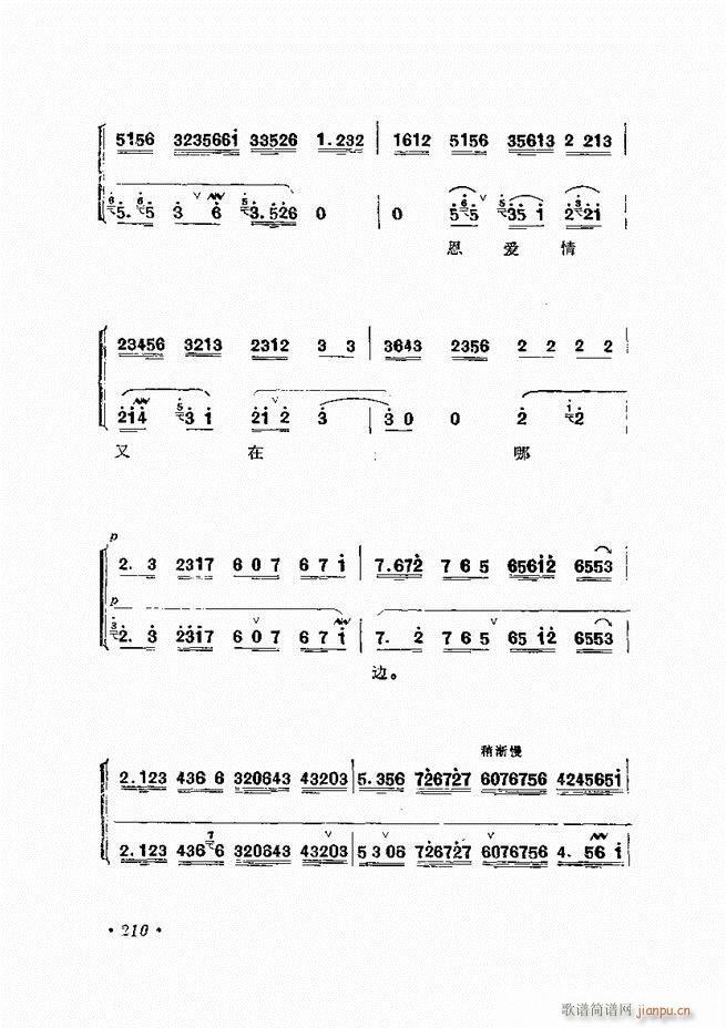 �����ﳪǻ�x�� ��ӆ�� 181 240(�������V)30