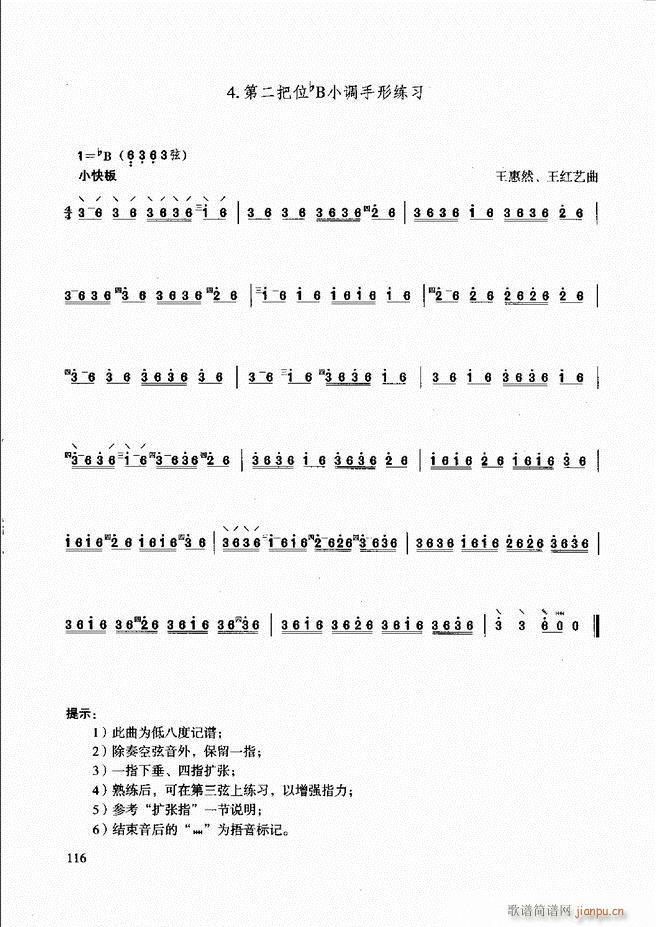 ��������̳� �����c����61 120(ʮ�ּ�����)57