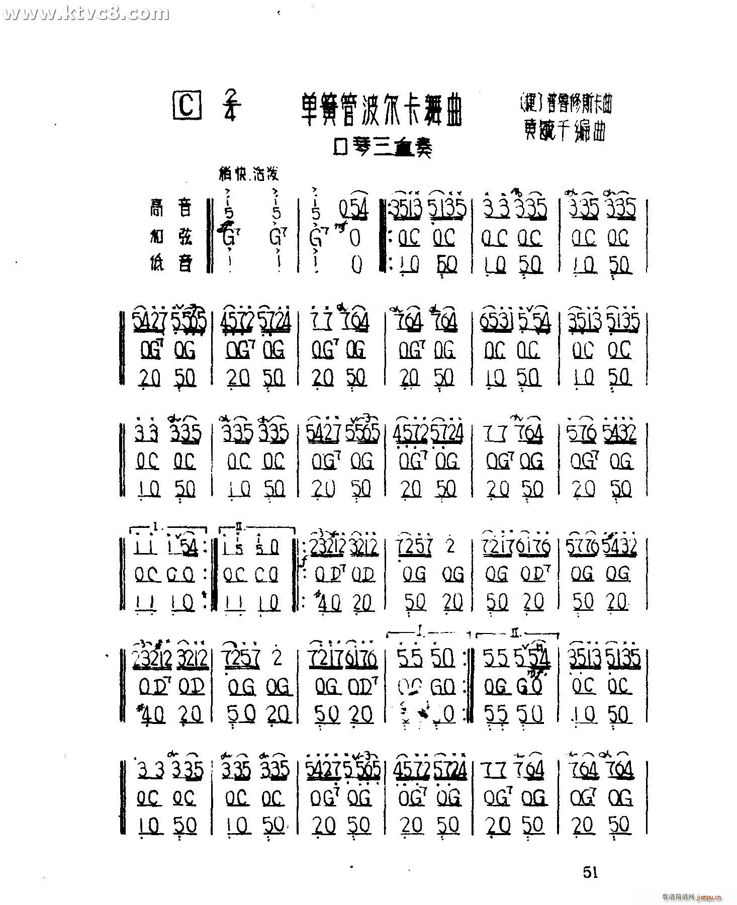 �λɹܲ���������(�λɹ��V)1