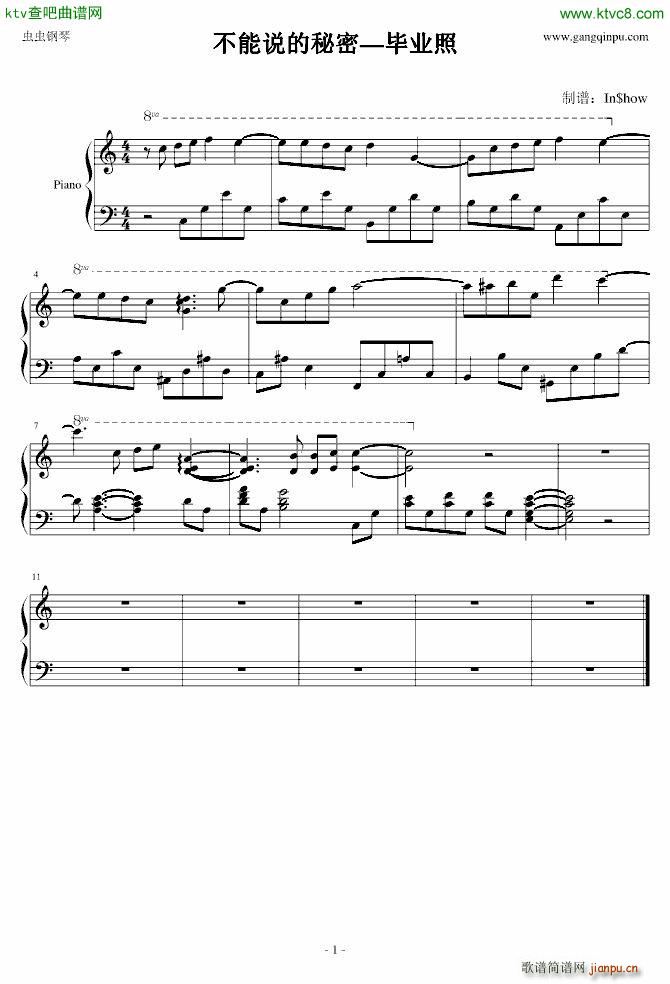 ���I(y��)��(����V)1