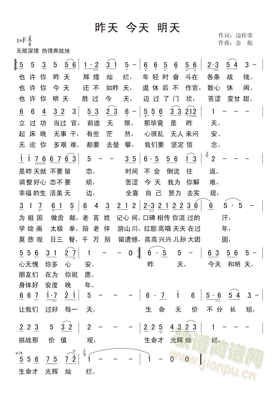 �����������(���ָ��V)1