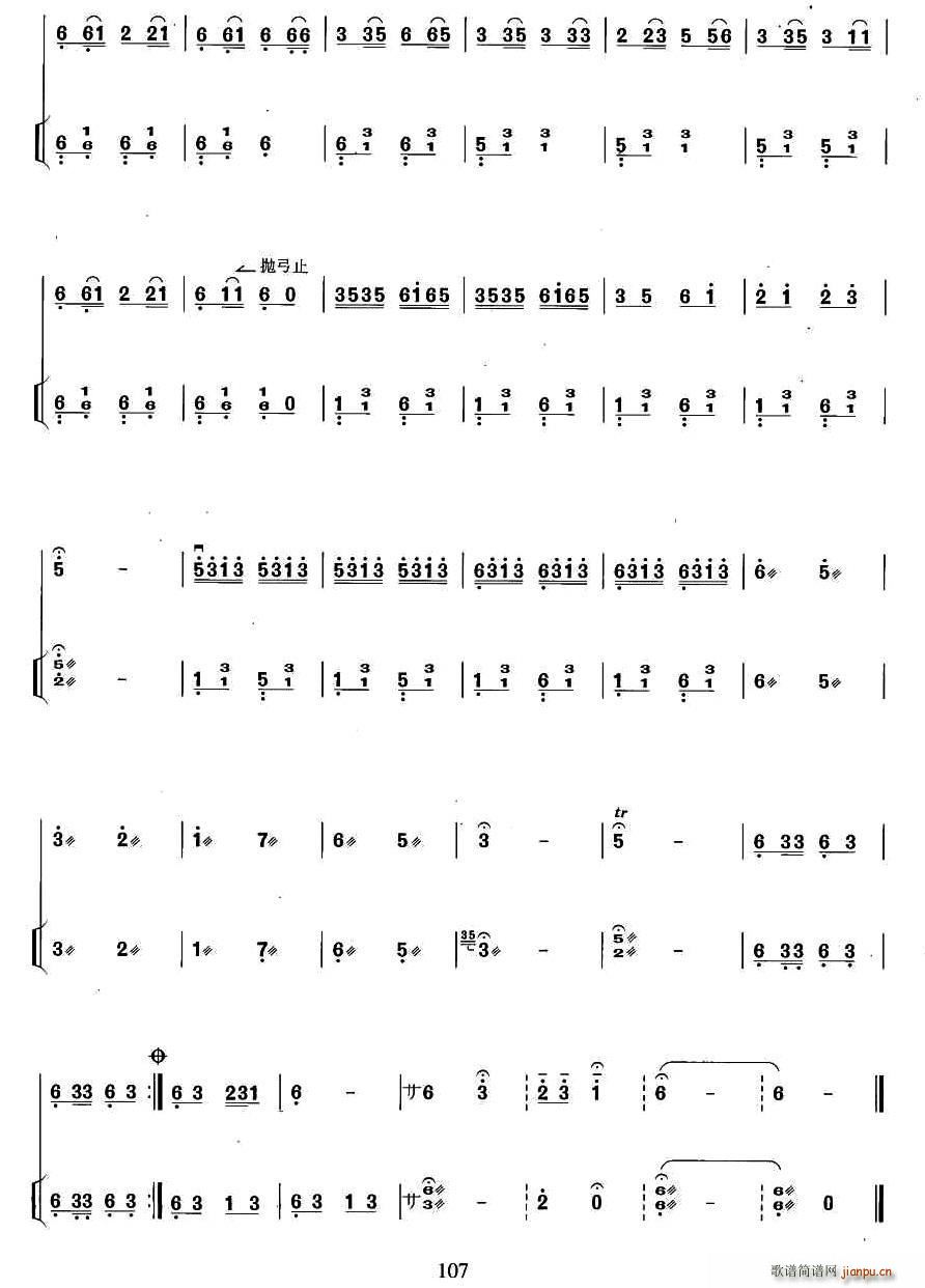 �ɹ��� �P�ٰ����V(�Ź~�P���V)3