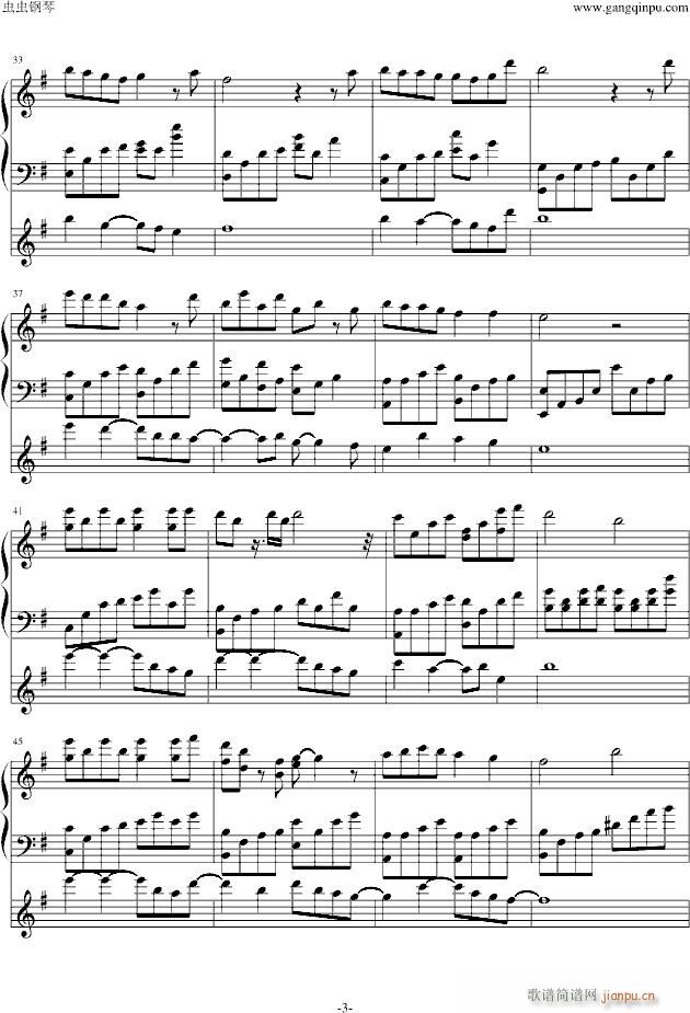 �ľ�����֮��(�Ѻ��V)3