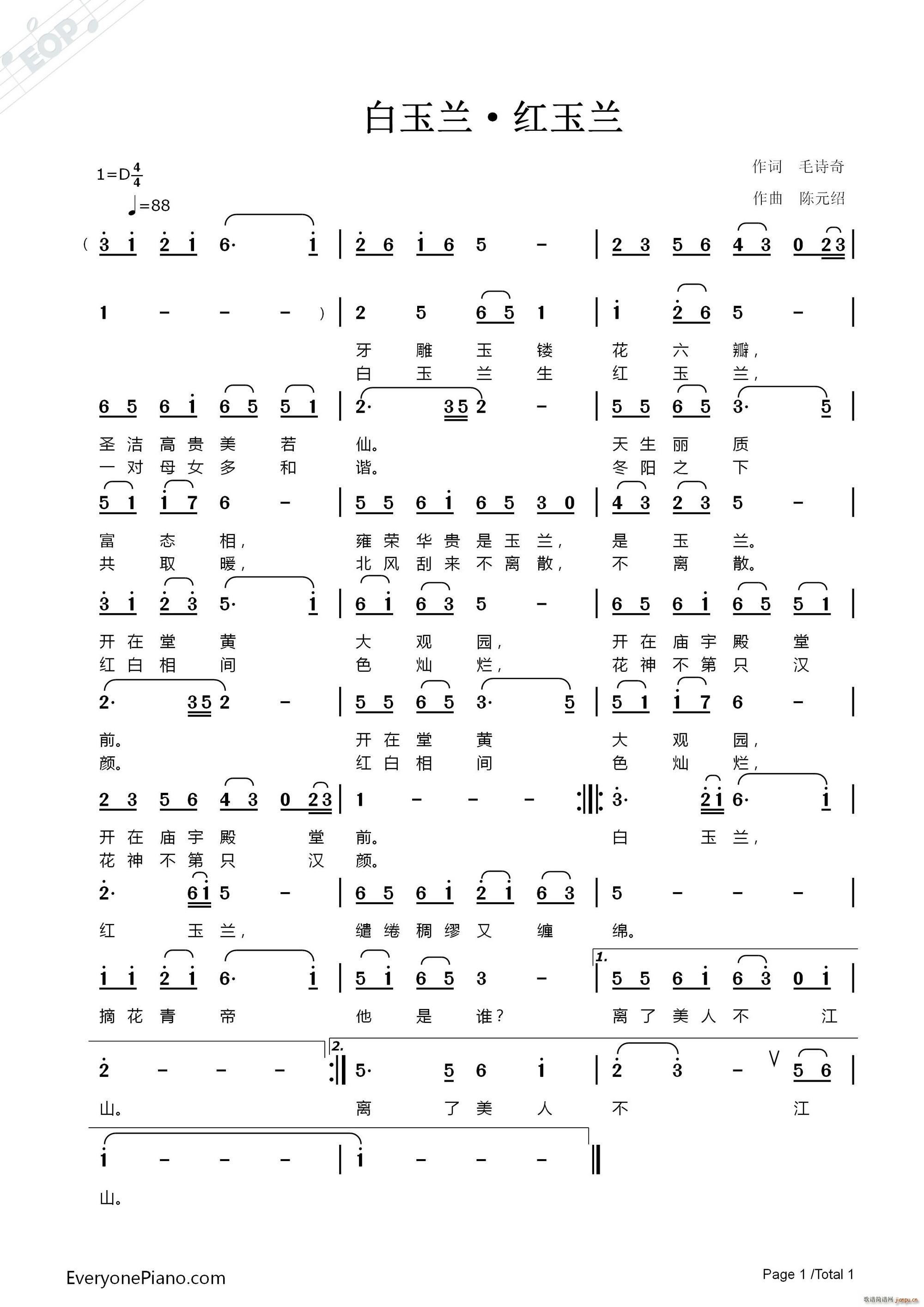 �����m �t���m(���ָ��V)1