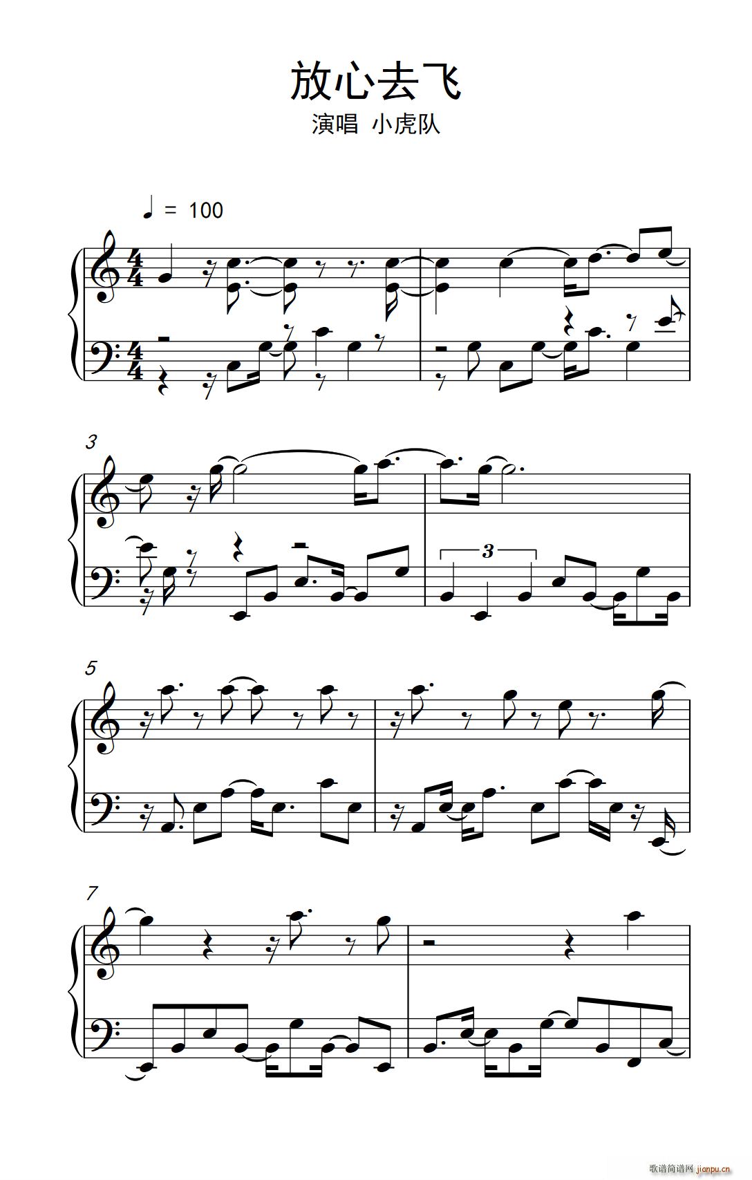 ����ȥ�w �������� ���V��(����V)1