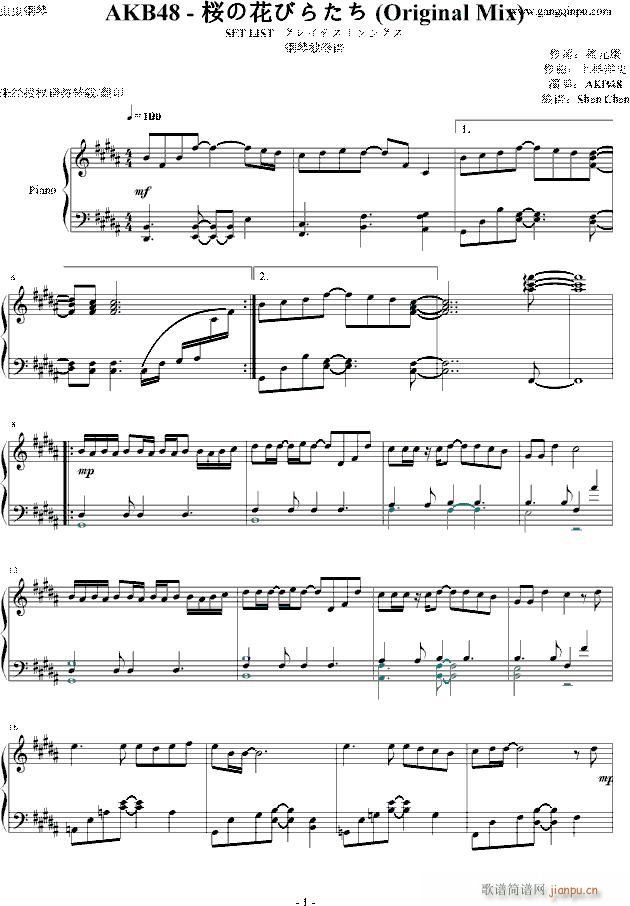 �@�λ��Ӥ餿�� �ѻ����� ��٪���(����V)1