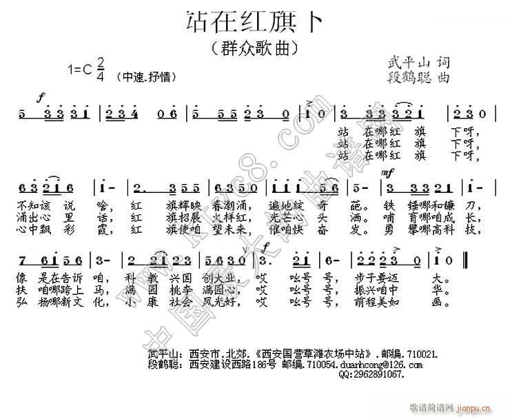 վ�ڼt����(���ָ��V)1