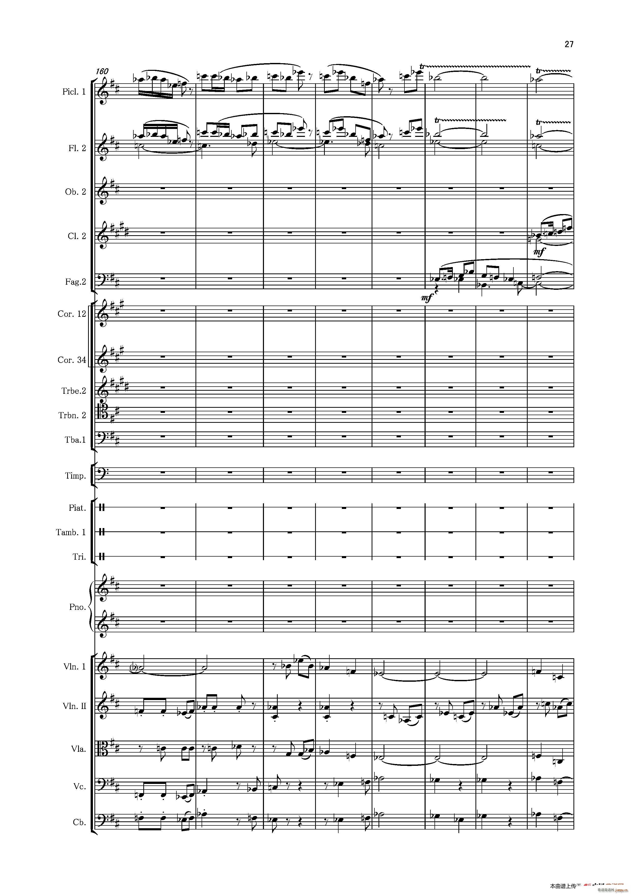 �ڶ���مf(xi��)���� ��һ ����(l�� )�� ���Ҙ�(l�� )��Ʒ(����V)75